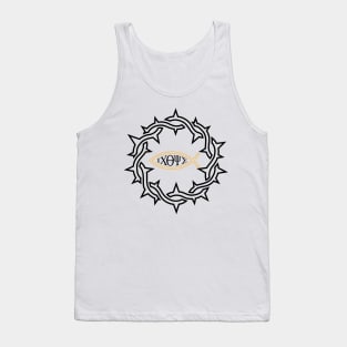 Jesus Christ Son of God, Ichthus Tank Top